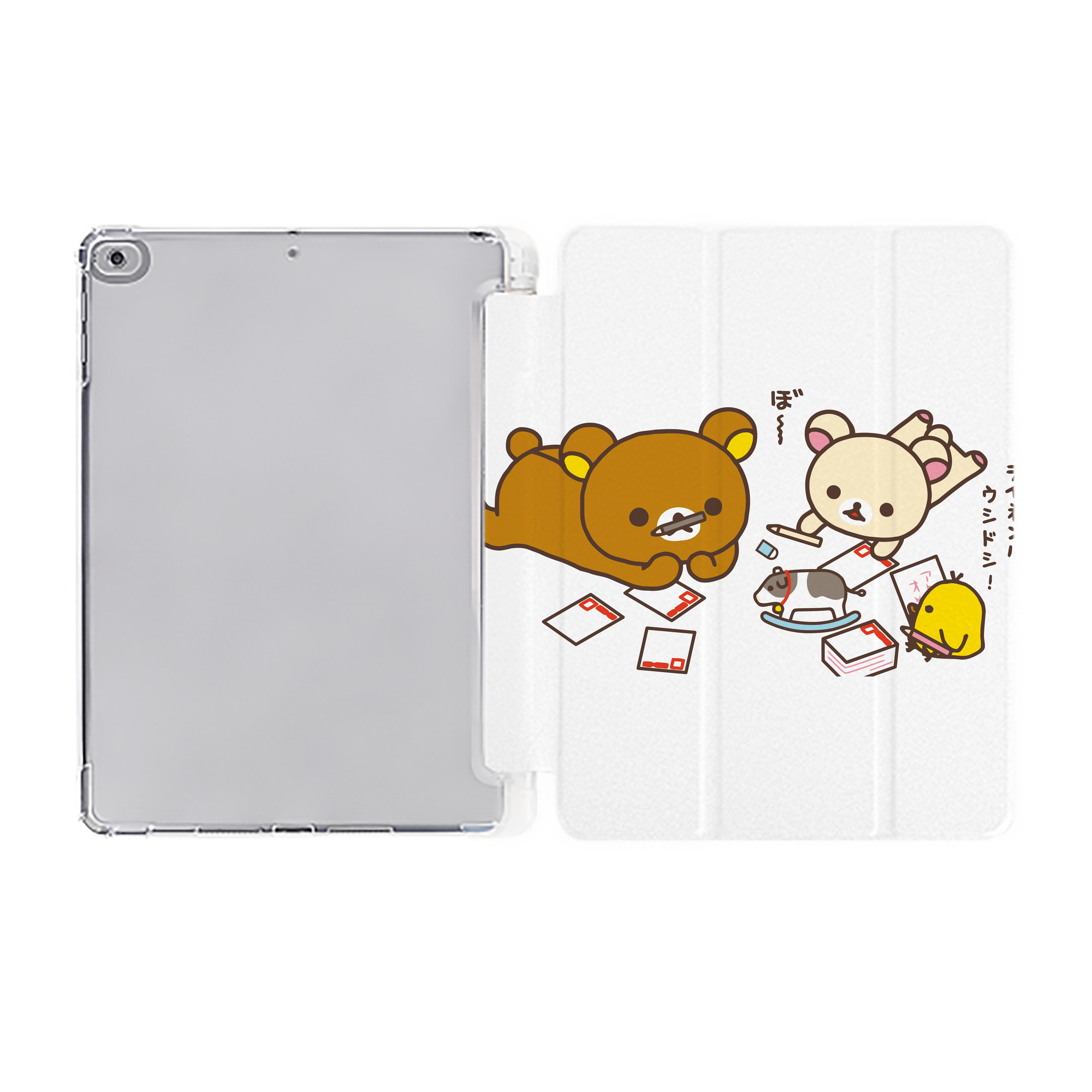 （画像用） リラックマ リラックマ キイロイトリ Rilakkuma Korilakkuma Kiiroitori IPad ケース ペン収納付き 三つ折りスタンド PUレザー×シリコン 対応機種9.5/10.5/10.9インチ